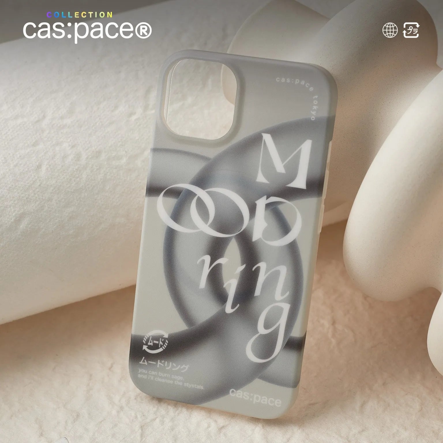 cas:pace collection MagSafe対応「mood ring」携帯ケース - cas:pace 殼空間